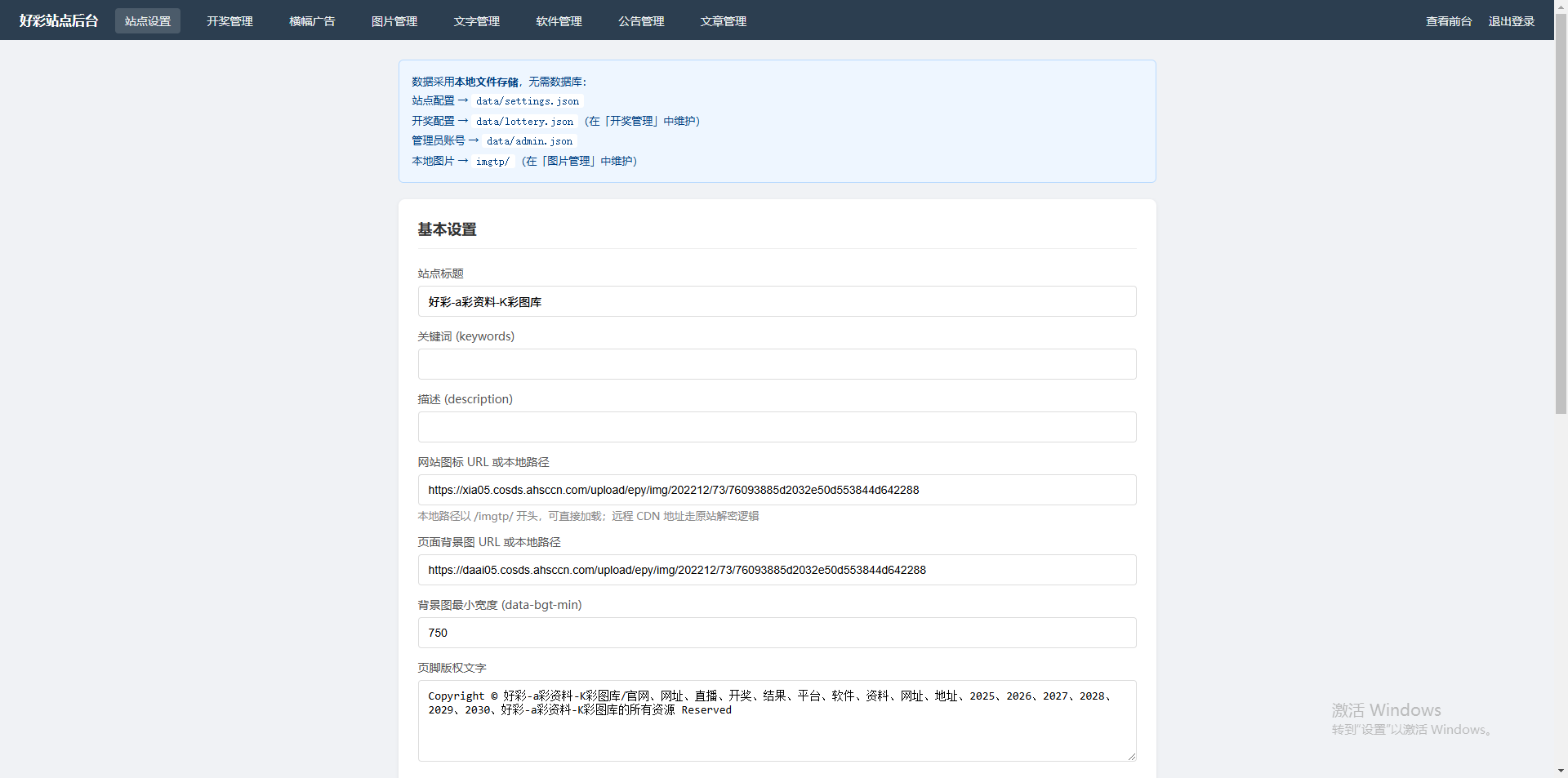 9cd61762234842.png